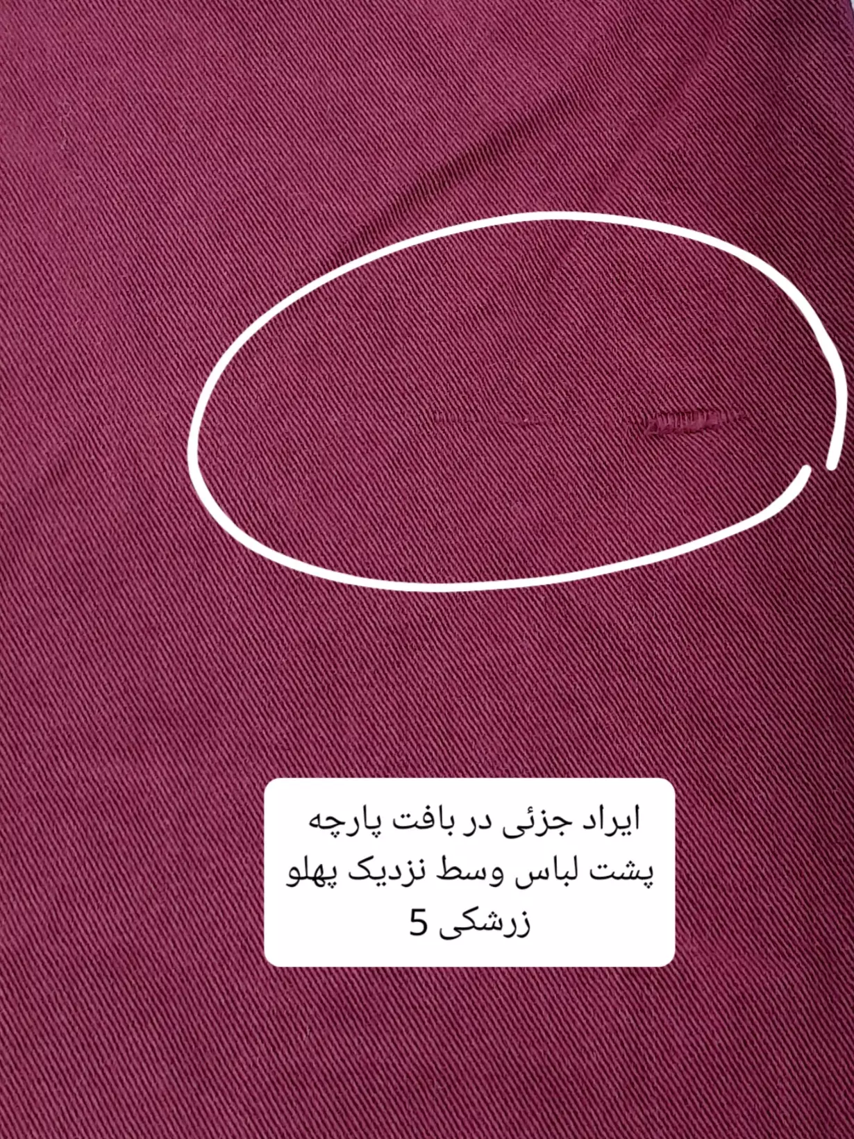 مانتو کتان زارا پلاس بلند ( دارای ایراد جزئی )